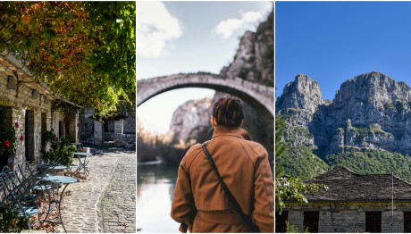 Ζαγοροχωρια