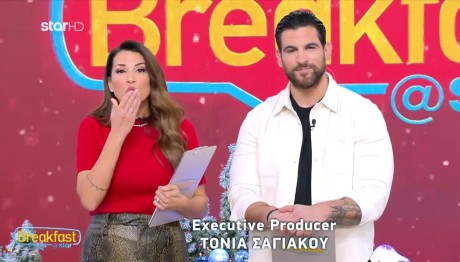 Ελένη Χατζίδου