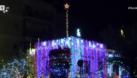 Χαλάνδρι: Το Πιο Φωτεινό Σπίτι Των Χριστουγέννων - Εικόνες