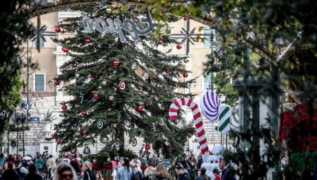 Καιρός: «Λευκά» Χριστούγεννα Και Κρύο Από Το Σάββατο 21/12