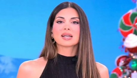 Σταματίνα Τσιμτσιλή: «Τους Έκανα Ματάκια»