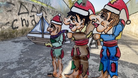 Χριστουγεννιάτικες παραστάσεις από το θέατρο Σκιών