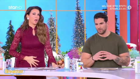 Χατζίδου - Παύλου: Ο διάλογος τους... για το ρούφηγμα της κοιλίτσας