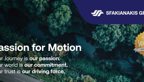 Όμιλος Σφακιανάκη: Ποιο βραβείο πήρε