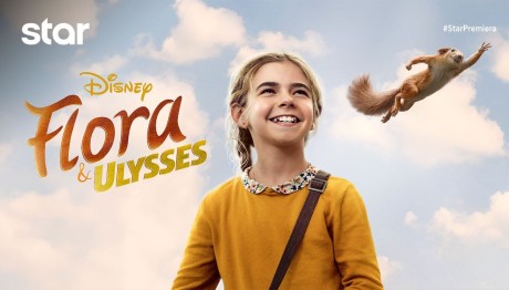 Φλώρα & Οδυσσέας