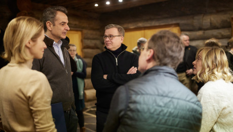 Κυριάκος Μητσοτάκης