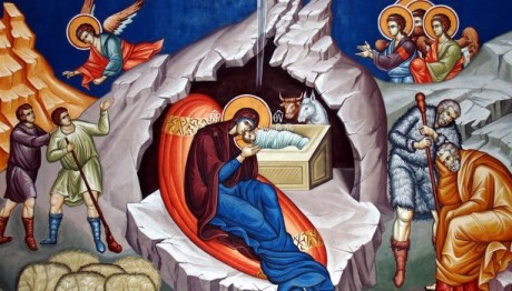 Εορτολόγιο