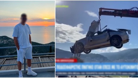 Αμφιλοχία: 27χρονος ποδοσφαιριστής ο άνδρας που πνίγηκε στη θάλασσα