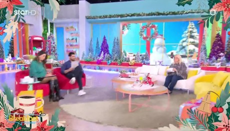 Άση Μπήλιου: Πώς Θα Είναι Η Χριστουγεννιάτικη Εβδομάδα;