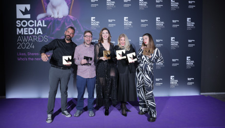 6 Βραβεία Κέρδισε Το Star Στα Social Media Awards 2024