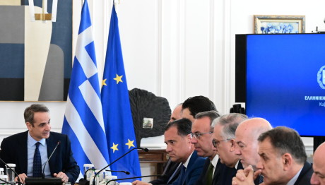 Υπουργικό: Παρεμβάσεις Σε Ένοπλες Δυνάμεις Και Σχολεία