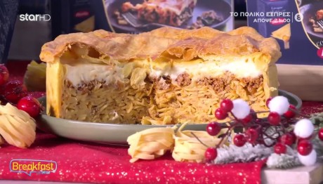 Συνταγή Για Timballo με ταλιατέλες