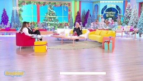 Άση Μπήλιου