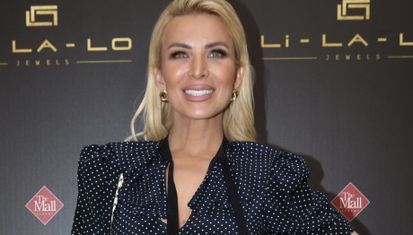 Κατερίνα Καινούργιου