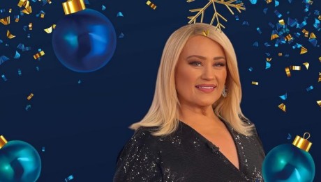 Άση Μπήλιου: Πώς Θα Είναι Η 2η Μέρα Των Χριστουγέννων;