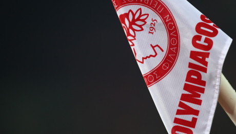 Κυνηγάει Το... Θαύμα Με Ντιμπάλα Ο Ολυμπιακός