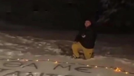 Φλώρινα: Πρόταση Γάμου Στα Χιόνια