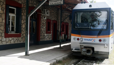 Καλάβρυτα: Κατολισθηση Στον Οδοντωτό