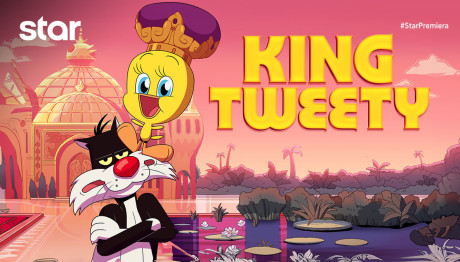 Ο ΒΑΣΙΛΙΑΣ TWEETY (KING TWEETY) Τρέιλερ Σάββατο 28/12