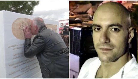 Γιώργος Λυγγερίδης: Αποκαλύφθηκε Το Μνημείο Στη Μνήμη Του