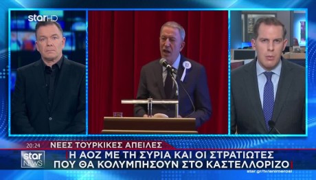 Τουρκικές Απειλές:Στρατιώτες Που Θα Κολυμπήσουν Καστελλόριζο