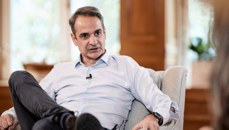 Κυριάκος Μητσοτάκης