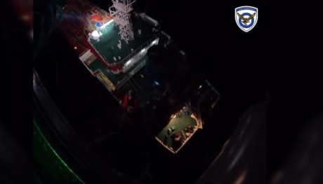 Χίος: Η στιγμή που Super Puma διασώζει τραυματία ναυτικό