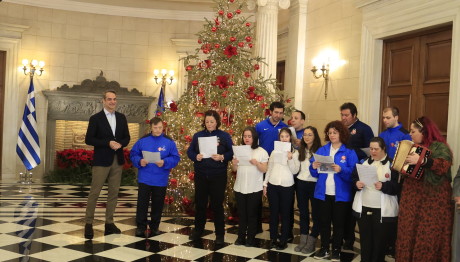 Πρωτοχρονιάτικα Κάλαντα Στον Κυριάκο Μητσοτάκη