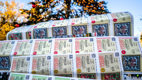 Πρωτοχρονιάτικο Λαχείο 2025: Δείτε Αν Κερδίσατε 1 Εκατ. Ευρώ