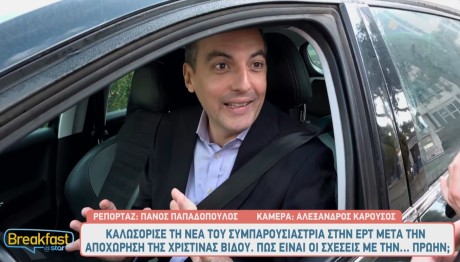 Κώστας Παπαχλιμίντζος