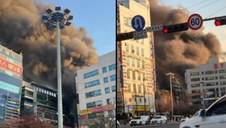 Νότια Κορέα: Φωτιά Σε Πολυώροφο Κτίριο Με Εγκλωβισμένους