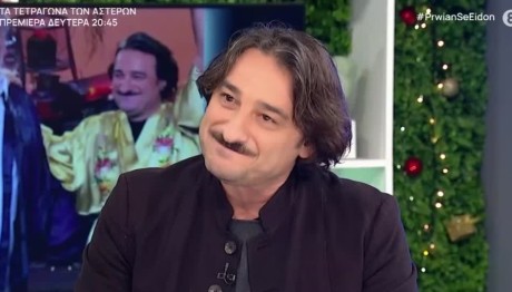 Βασίλης Χαραλαμπόπουλος