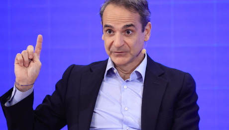 Κυριάκος Μητσοτάκης: Η Ανάρτηση Για Το Ελληνικό Επιχειρείν