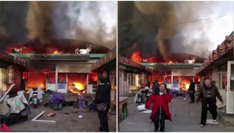 Kίνα: Πυρκαγιά σε αγορά οπωρολαχανικών - 8 νεκροί, 15 τραυματίες