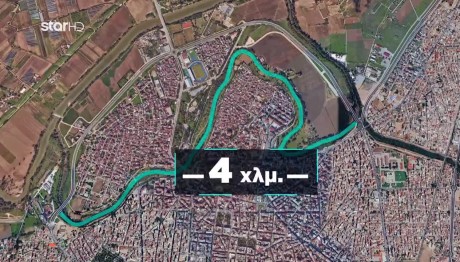 Λάρισα: Πού Επικεντρώνονται Οι Έρευνες Για Τον 39χρονο