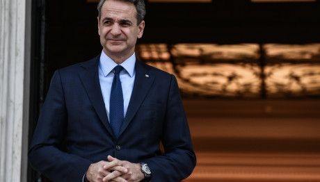 Μητσοτάκης