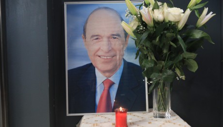 Κώστας Σημίτης: Την Πέμπτη 9/1 η κηδεία του - Τι είναι το «εθνικό πένθος»