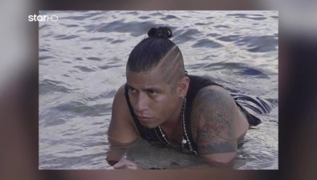 Ρούντι Γιάνγκμπλαντ