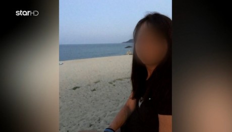 Γυναικοκτονία Ξάνθη: Της Είχε Σπάσει Οστά Σπονδυλικής Στήλης