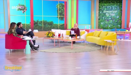 Άση Μπήλιου