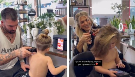 Δημήτρης Αλεξάνδρου