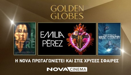 NOVA: Πρωταγωνιστεί Και Στις Χρυσές Σφαίρες!