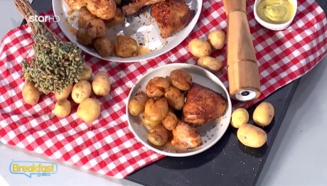 Συνταγή για κοτόπουλου φούρνου με πατάτες