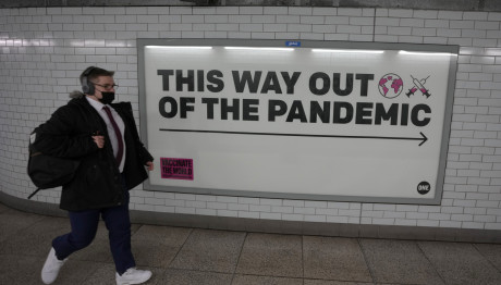 ΠΟΥ: Πόσο Προετοιμασμένος Είναι Ο Κόσμος Για Τη Νέα Πανδημία