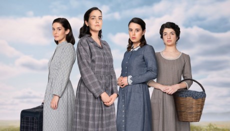 Λουκία Πιστιόλα