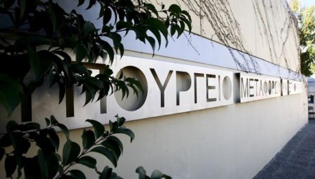 Ευφυής ταχογράφος 2ης έκδοσης: Δόθηκε δίμηνη παράταση