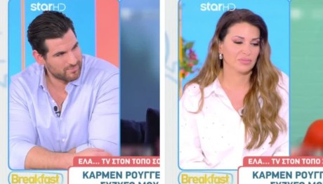 Ελένη Χατζίδου - Ετεοκλής Παύλου