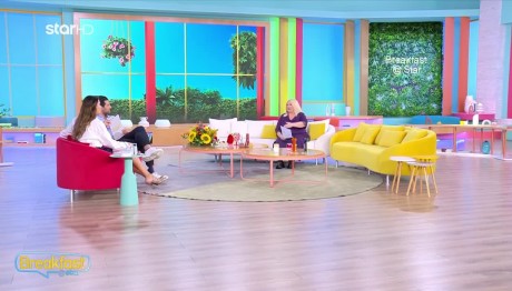 Άση Μπήλιου