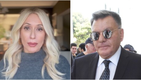 Μαρία Μπακοδήμου - Αλέξης Κούγιας