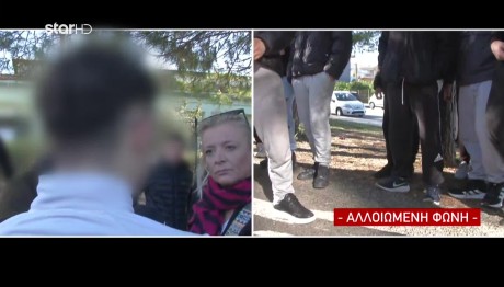 Πάτρα: Άγρια Συμπλοκή Μεταξύ Μαθητών